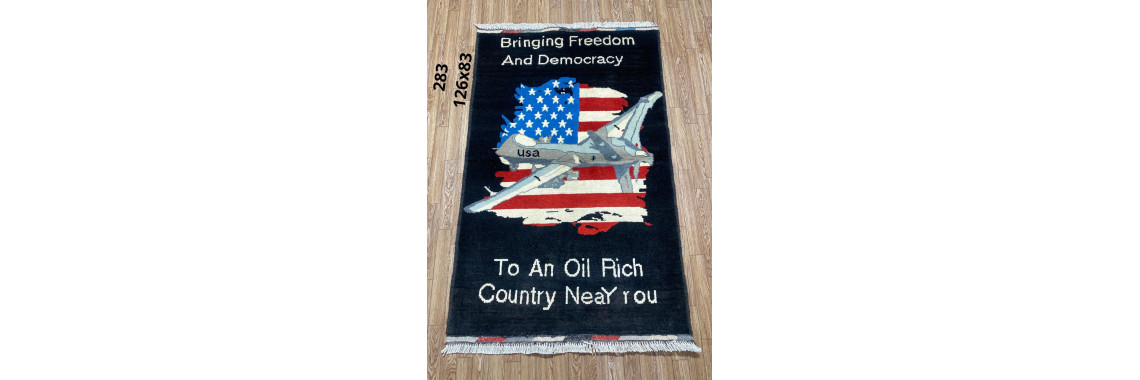 rugs1