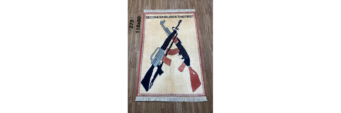 rugs5