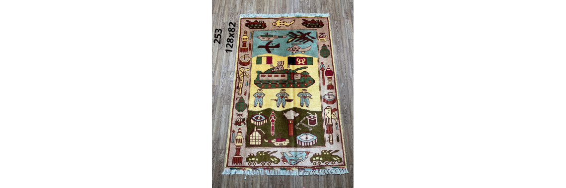 rugs3