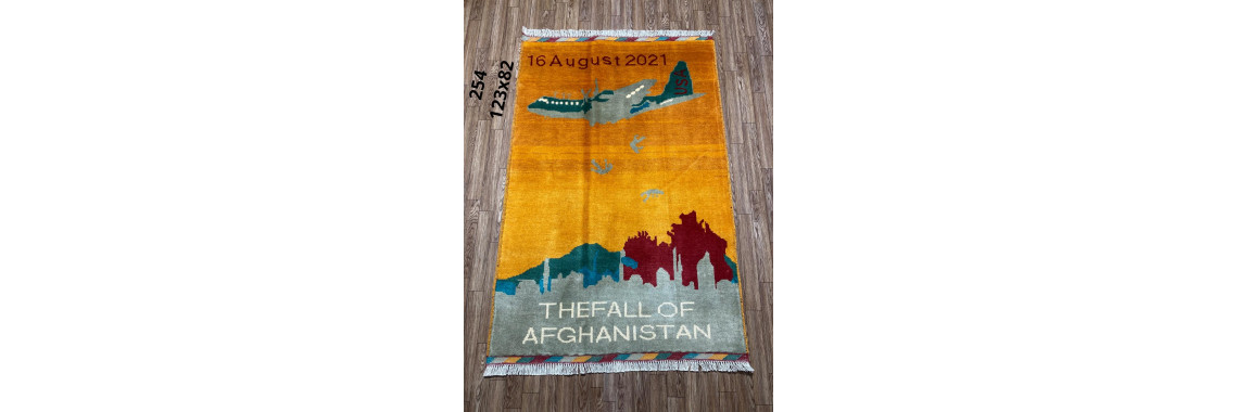 rugs4