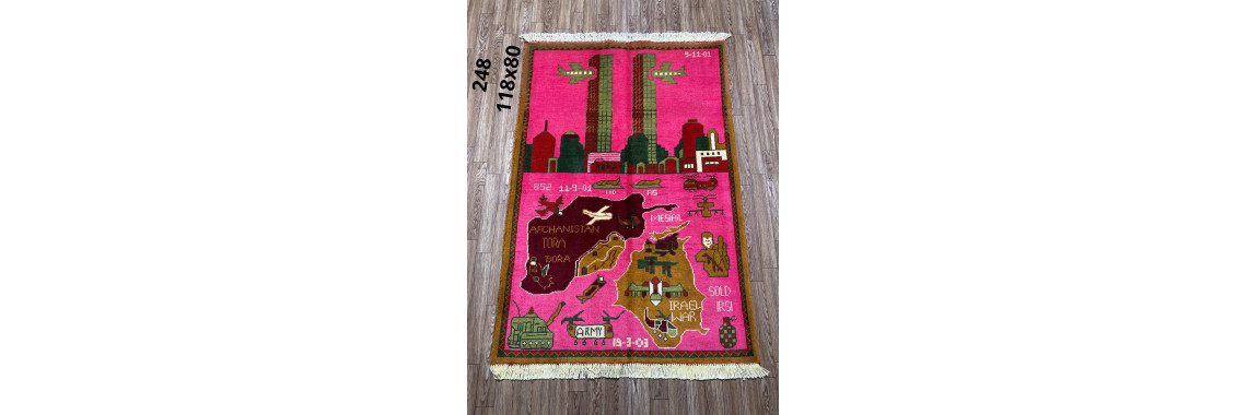 rugs6