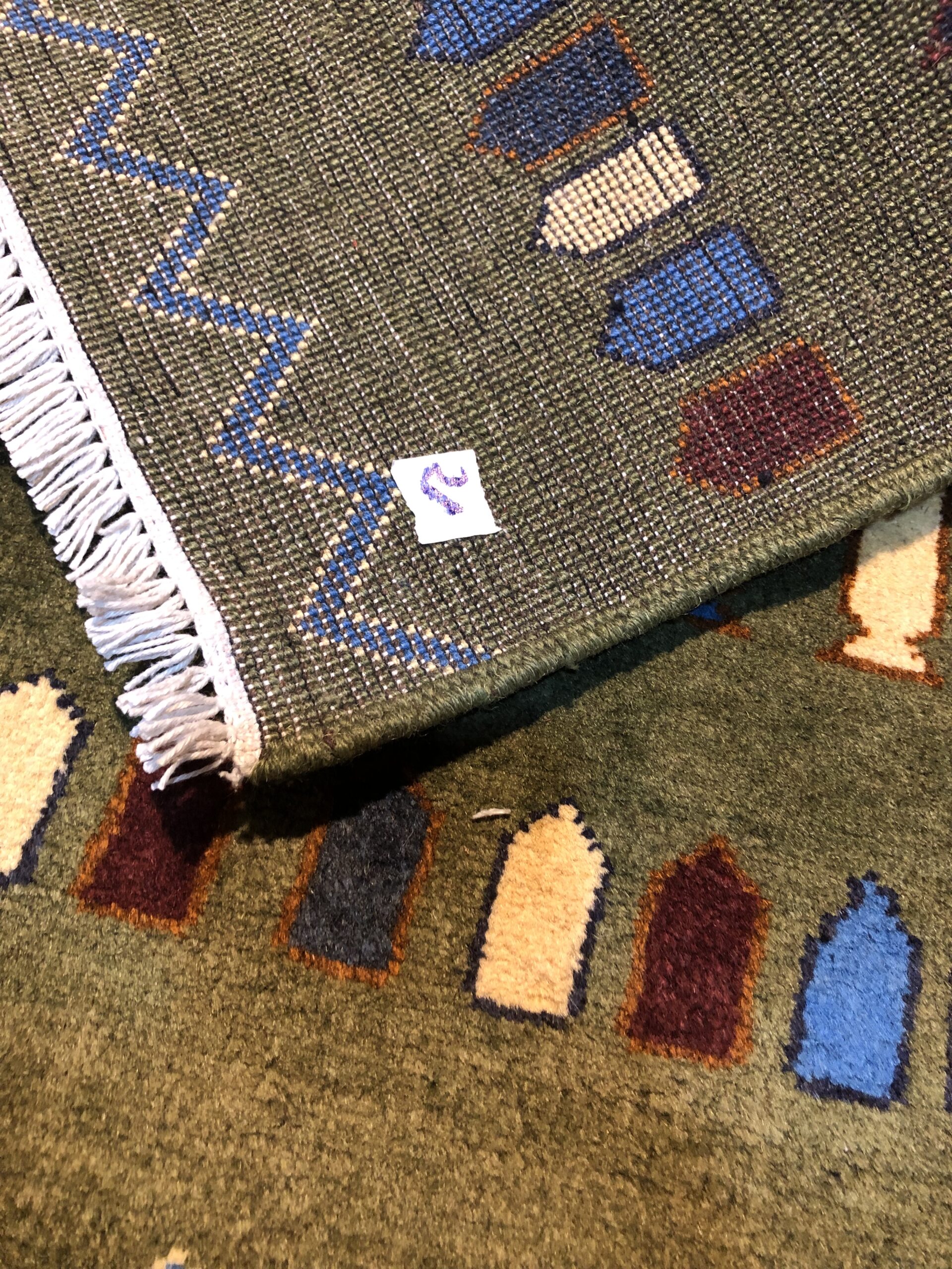 rug no 1 Hand Made Afghan war Rug , 9/11 world trade center war rugs with weapons Size 60  cm x 80 cm - Image 3