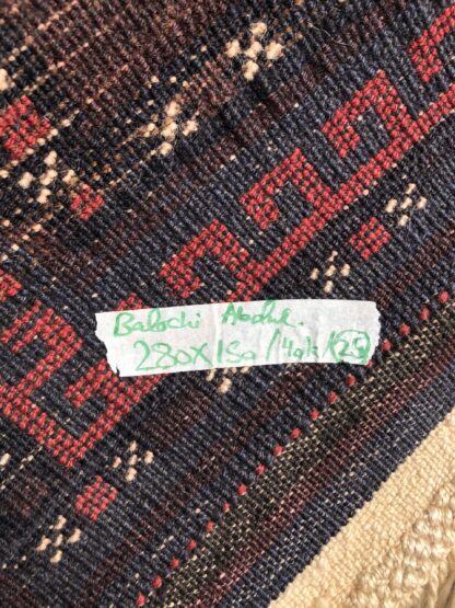 Hand Made Afghan rugs, mishwani rug, area rugs, baloch rugs,  rugs Size 280 cm x 180 cm - Image 3