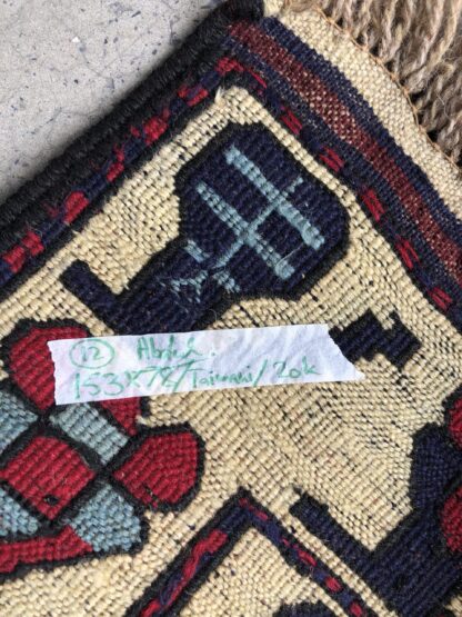 Hand Made Afghan war Rug, afghan ak47 and weapons war rugs Size 153 cm x 78 cm - Image 3