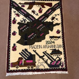 rug no 133 Hand Made Afghan war Rug , russian war rugs with weapons Size 60 cm x 80 cm