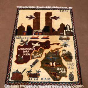rug no 143 Hand Made Afghan war Rug , 911 rugs with weapons Size 60 cm x 80 cm