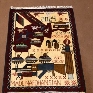 rug no 160Hand Made Afghan war Rug , 9/11 world trade center war rugs with weapons Size 60  cm x 80 cm