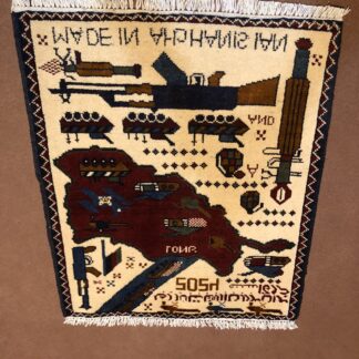rug no 158 Hand Made Afghan war Rug , 9/11 world trade center war rugs with weapons Size60  cm x 80 cm
