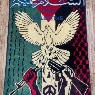 rug no 179 Hand Made Afghan war Rug , 9/11 free palastine war rugs Size 60  cm x 80 cm