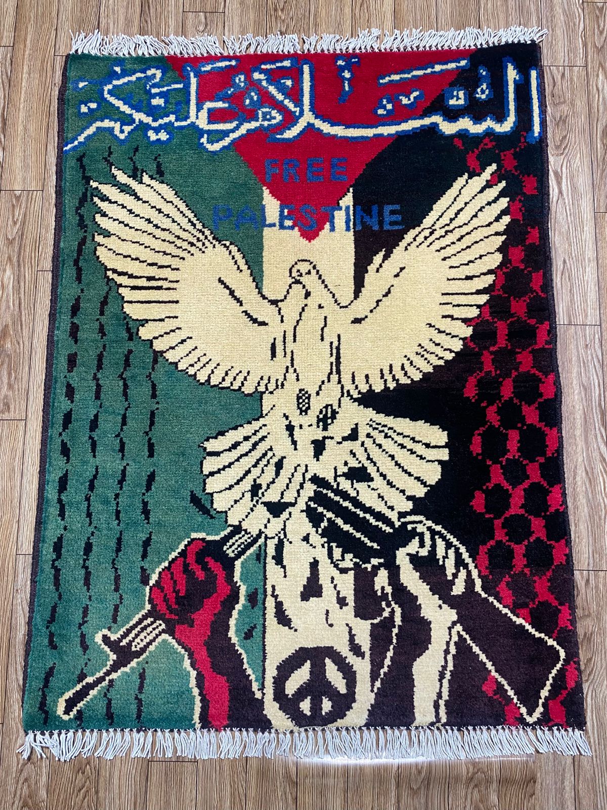 rug no 179 Hand Made Afghan war Rug , 9/11 free palastine war rugs Size 60  cm x 80 cm