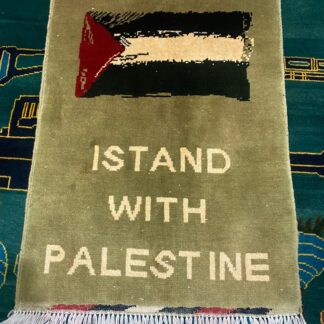 rug no 179 Hand Made Afghan war Rug , free palastine war rugs Size 60  cm x 80 cm