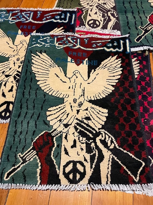 Hand Made Afghan war Rug of free Palestine Size 60 cm x 80 cm war rugs
