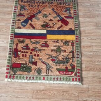 no 74 Hand Made Afghanistan rug ak 47, afghan war rugs, Size 60 cm x 80