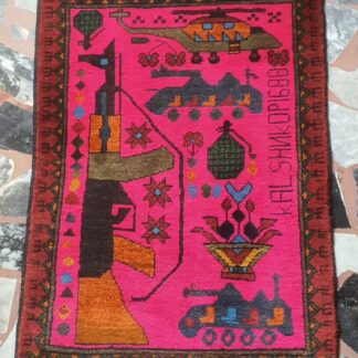 Hand Made Afghanistan rug ak 47, afghan war rugs, Size 60 cm x 80 cm