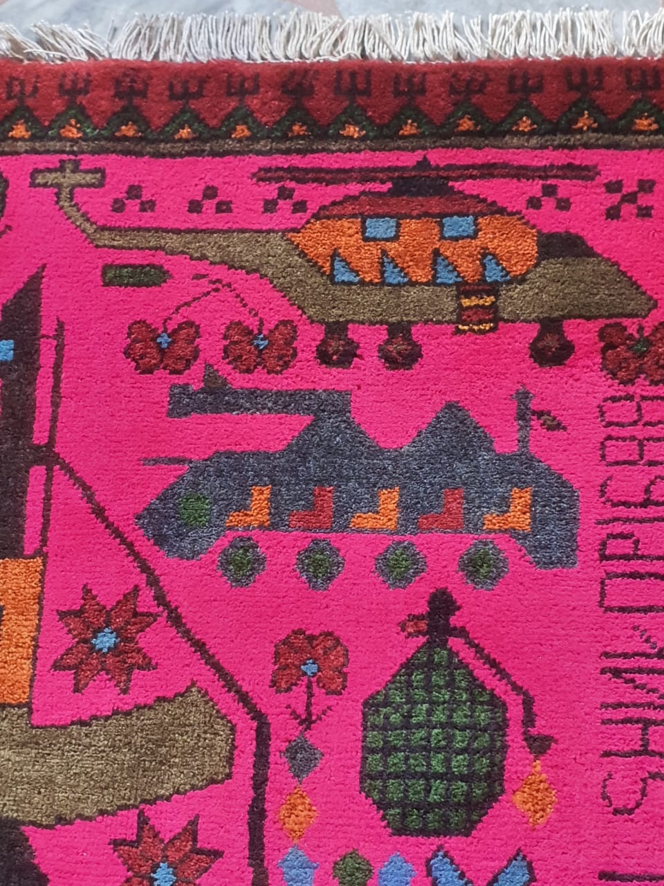 Hand Made Afghanistan rug ak 47, afghan war rugs, Size 60 cm x 80 cm - Image 2