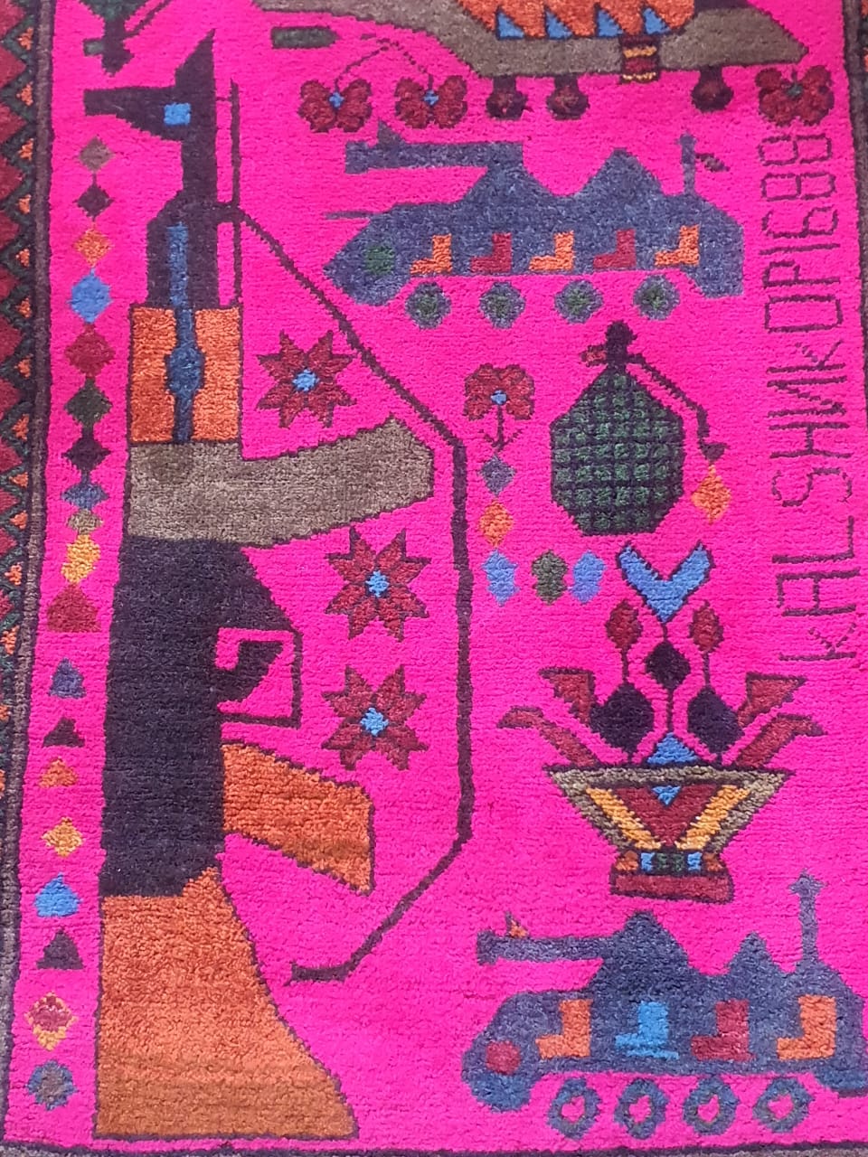 Hand Made Afghanistan rug ak 47, afghan war rugs, Size 60 cm x 80 cm - Image 3