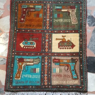 Hand Made Afghanistan rug ak 47, death of russia, Size 60 cm x 80 cm