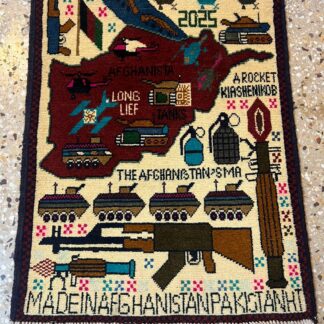 no 7 Hand Made Afghanistan rug ak 47, afghan war rugs, Size 60 cm x 80 cm