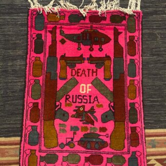Hand Made Afghanistan rug ak 47, afghan war rugs, ussr death of russia Size 60 cm x 80 (Copy)
