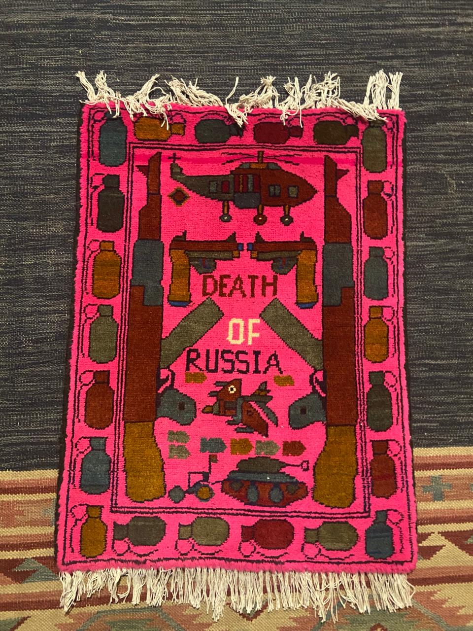 Hand Made Afghanistan rug ak 47, afghan war rugs, ussr death of russia Size 60 cm x 80 (Copy)