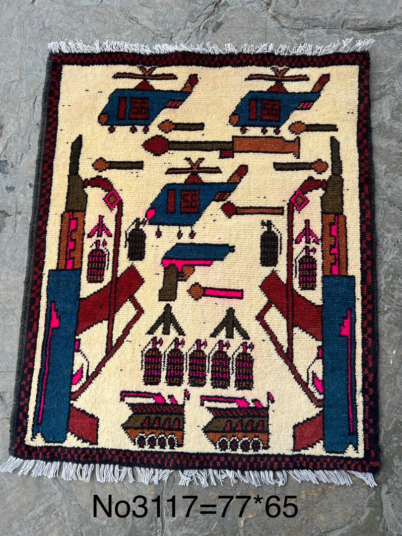 Afghan Hand Made Afghanistan war Size 60 cm x 80
