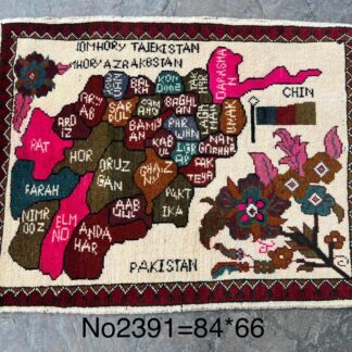 Handmade Afghanistan vintage map rugs Size 66 cm x 84 cm