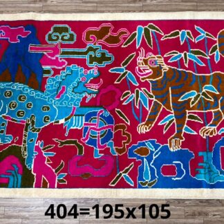 Hand Made Afghan Animals Design Home Decor rugs Size 195cm x 105cm