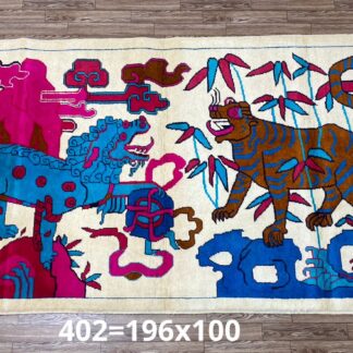 Hand Made Afghan Animals Design Home Decor rugs Size 196cm x 100cm