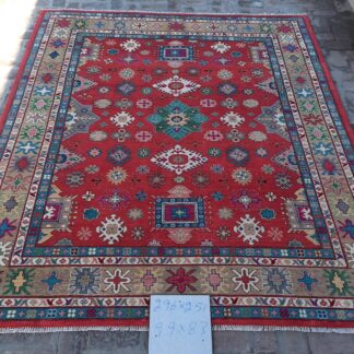 Hand Made Made Afghan Home Decorated Amazing rugs Size 296 cm x 251cm