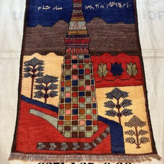 Hand Made Afghan Home Decorated Amazing rugs Size 135cm x 90cm